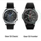 Ультрапрозрачная Защитная пленка для Samsung Gear S3 ClassicFrontier, закаленное стекло, Защитная пленка для экрана смарт-часов