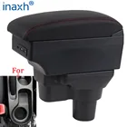 Подлокотник для автомобиля Hyundai SOLARIS 2, Accent, Verna ящик для хранения в подлокотнике автомобиля, 2017-2021 гг.