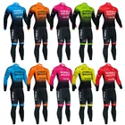 Комплект одежды для велоспорта HUUB, зимняя одежда для горных велосипедов, теплая флисовая одежда, длинная одежда для велоспорта