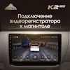 Изображение товара 5