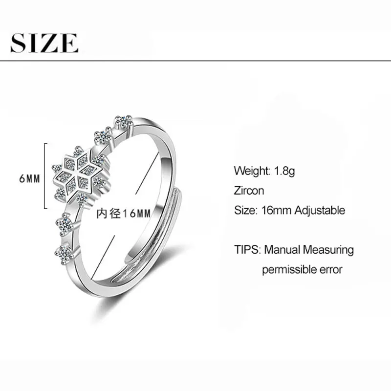 Кольца из серебра 925 пробы в форме снежинки регулируемые с цирконом для свадьбы
