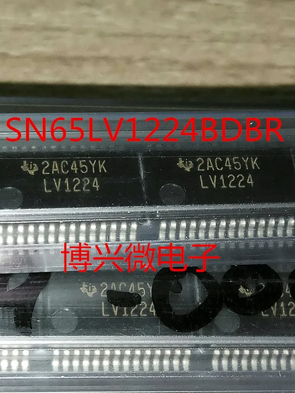 

5PCS/LOT LV1224 SN65LV1224BDB SN65LV1224BDBR