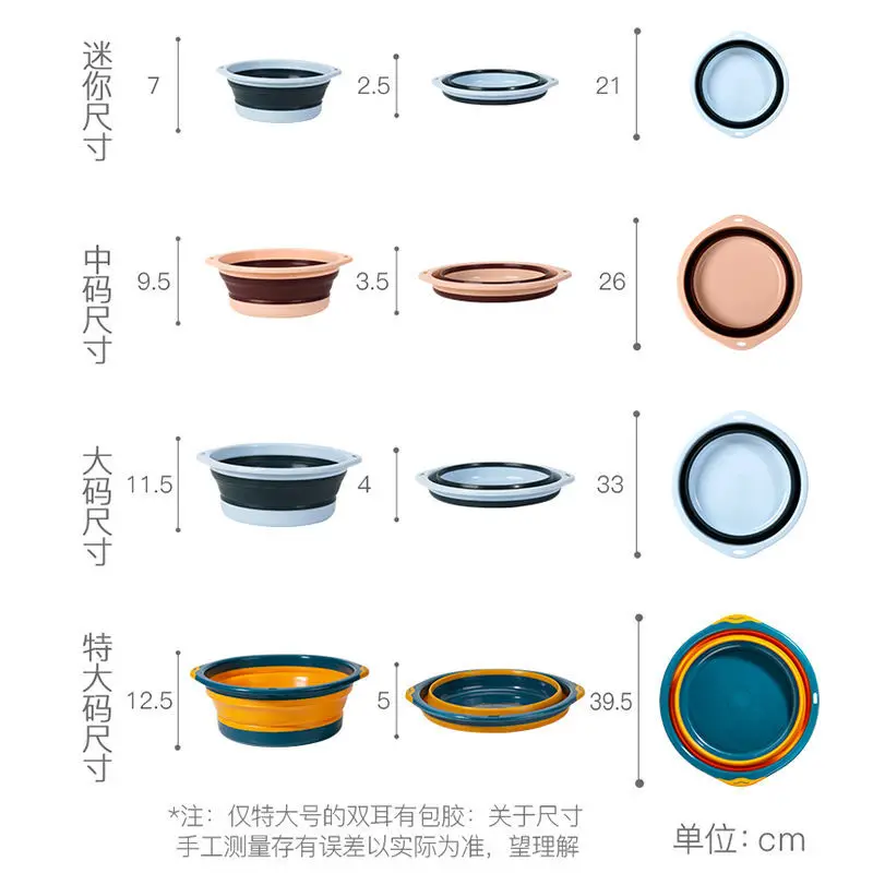 

Foldable Washbasin Home Compression Outdoor Travel Portable Washbasin Foot Basin Sink Foldable Multi Tool Outdoor