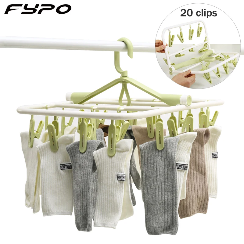 Складная вешалка для одежды с 20 зажимами складные вешалки хранения нижнего белья