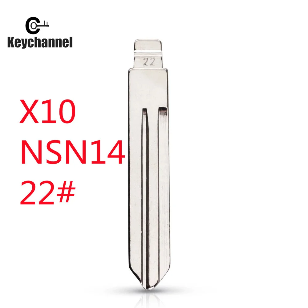 Keychannel 35 шт./компл. лезвие ключа для автомобиля KD Blank Flip Remote Сменное Renault Toyota BMW VW AUDI