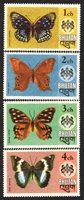 4pcsset new bhutan post stamp insect colorful butterfly stamps mnh