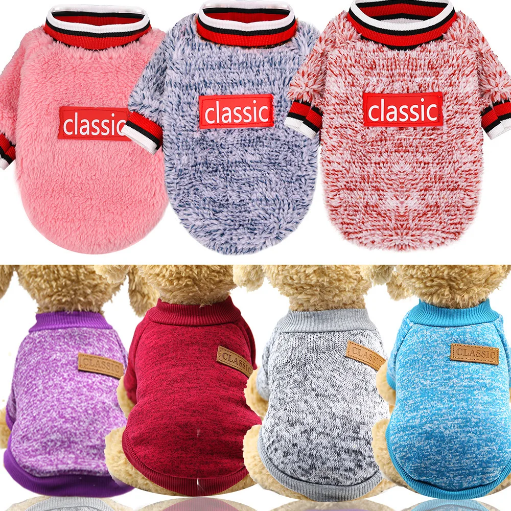 

Dog clothes Warm and fleece dog clothes Puppy dog fight Teddy wool pet clothes Cat sweaters Pet autumn and winter clothes