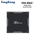 Tenghong Amlogic S905X3 Android 9,0 X96 MAX Plus 8K HDR 2,4G5,0G Wifi Четырехъядерный 4 ГБ 32 ГБ 64 Гб X96MAX + видеоплеер Смарт ТВ приставка
