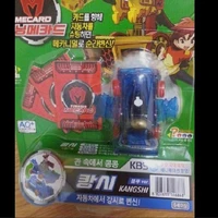 turninger mecardsi catapult car toy kangshi movie tv model toys no 012 boy toy gift