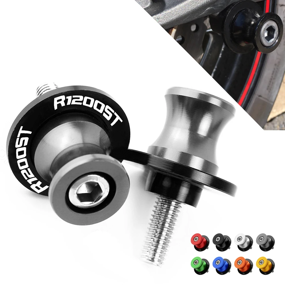 8 мм для BMW R1200ST R1200 ST R 1200ST 2005 2006 подставка мотоцикла винты катушки маятника слайдер