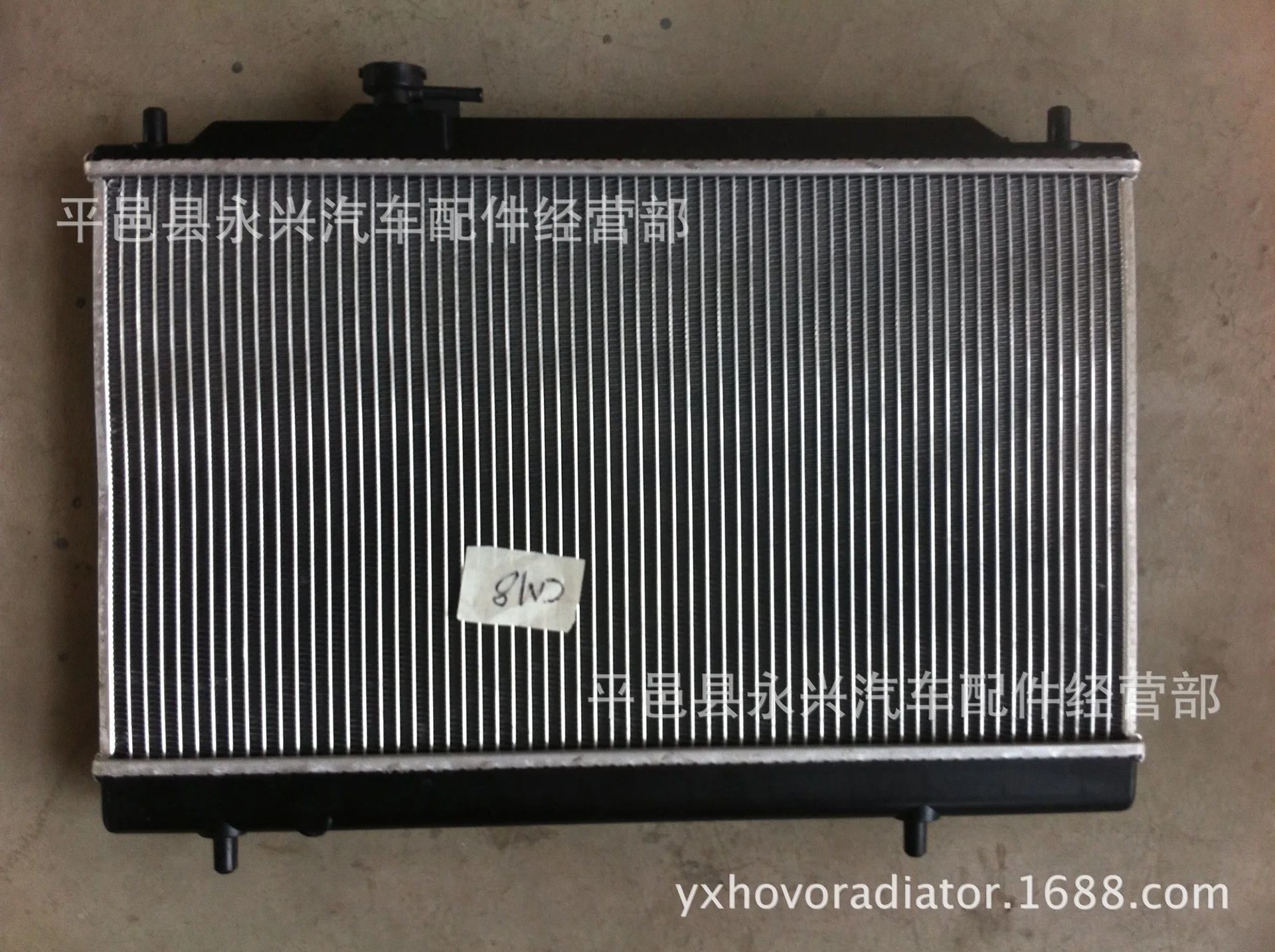 Радиатор для заводских прямых продаж Changɺn второго поколения автомобильный
