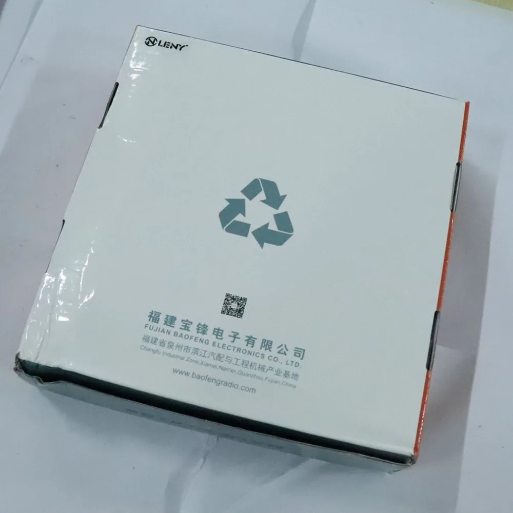 

Baofeng BF-888S 400-470MHz Rechargeable Walkie-talkie VHF/UHF FM Transceiver Flashlight 5W 16Ch With Headset 2-way Radio