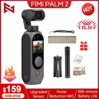 В наличии Fimi Palm 2 3-осевой Ручной Стабилизатор камеры, Улучшенный датчик шумоподавления, микрофон, широкий угол обзора 128 