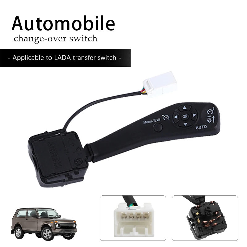 

1119-3709340-20 Car Windscreen Wiper Button Switch Stalk Arm Replacemrnt For Lada Kalina 1118-3709305Ty