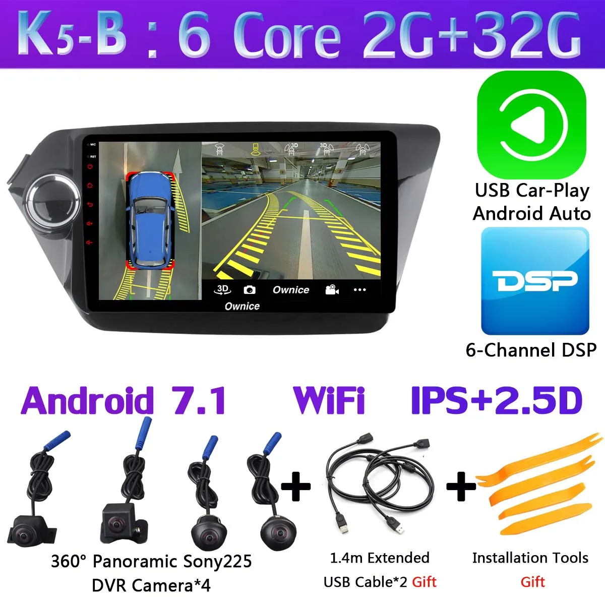 360 ° панорамный Android 9,0 8Core 4G+ 64G Автомобильный мультимедийный плеер для KIA RIO 2 3 K2 2012- седан gps компактное минирадио SPDIF CarPlay - Цвет: K5-B-CarPlay