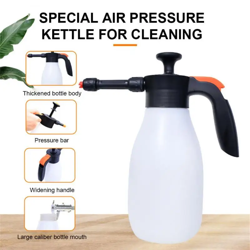 

1.5L Large Capacity Car Snow Foam Wash Pot Manual Car Maker Sprayer Household Wash Foam Cleaning Spray Air High Pressure Tank PA