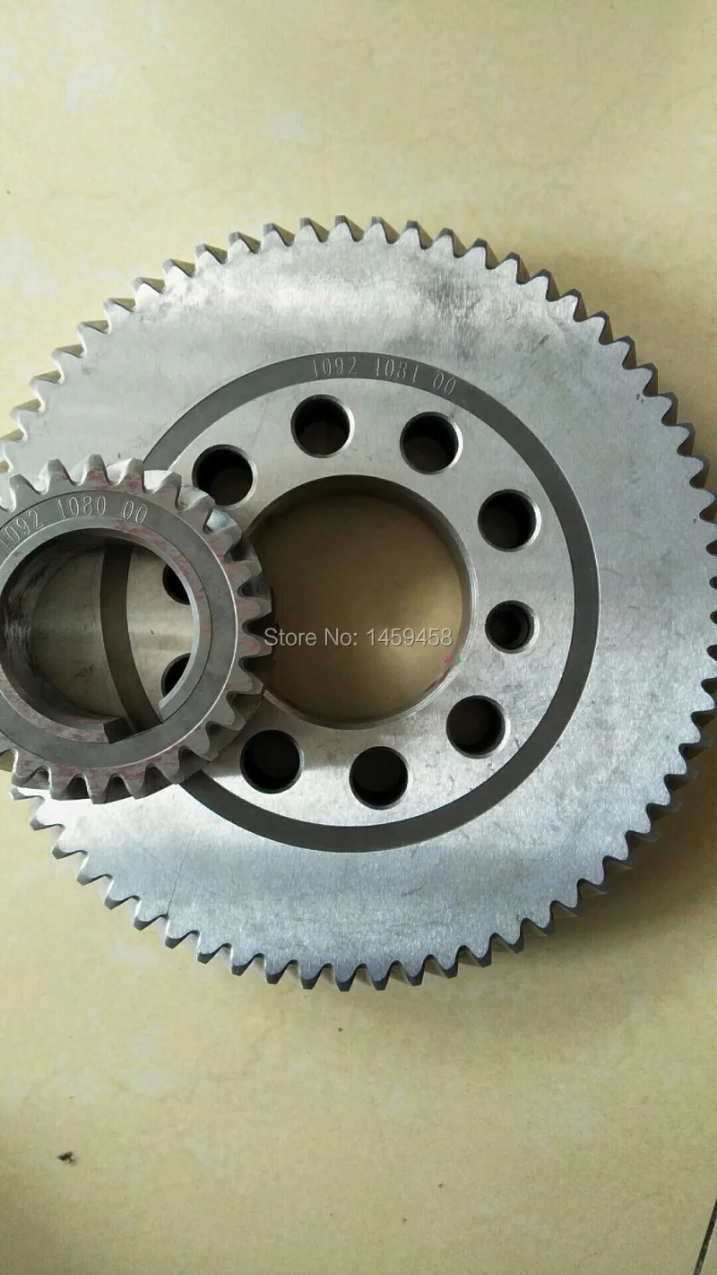 

Free shipping genuine 1092108100/1092108000 GA55-90 air compressor gear wheel set