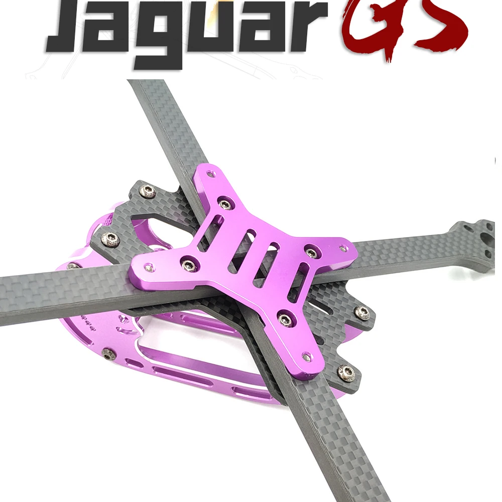 Комплект рамы для квадрокоптера AlfaRC Jaguar LSX5 220 мм из углеродного волокна 5 дюймов 6