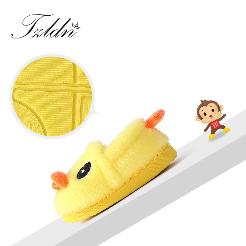 Детские теплые шлепанцы с изображением маленькой желтой утки зимняя обувь