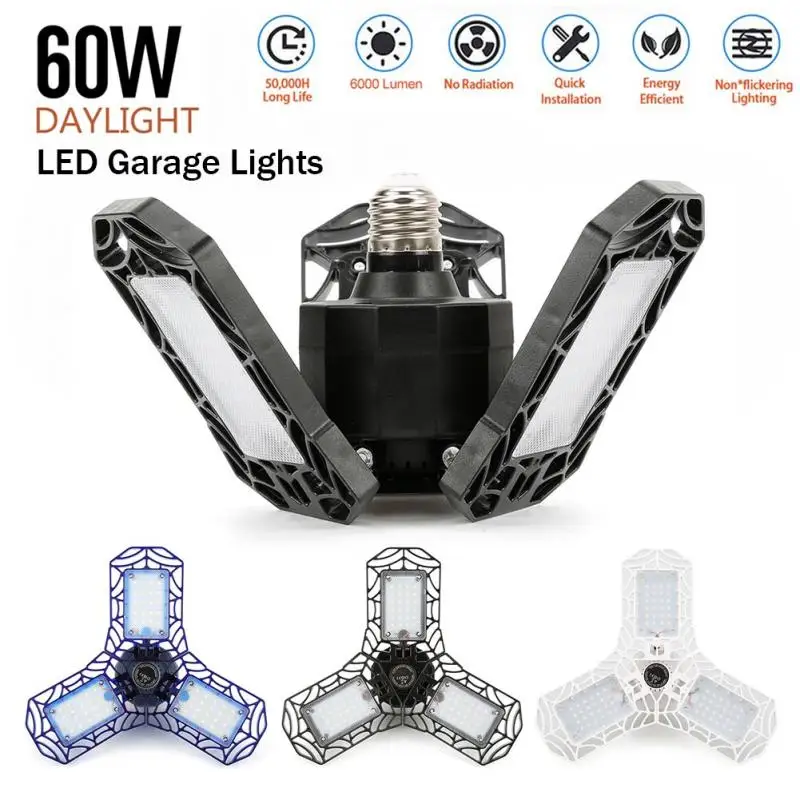 Светодиодный светильник для гаража 360 градусов 40 Вт 60 тройной светящийся