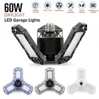 Светодиодный светильник для гаража, 360 градусов, 40 Вт, 60 Вт, тройной светильник для гаража, светящийся трехлистный деформируемый светильник для помещений, освещение для гаража, 6000 люмен