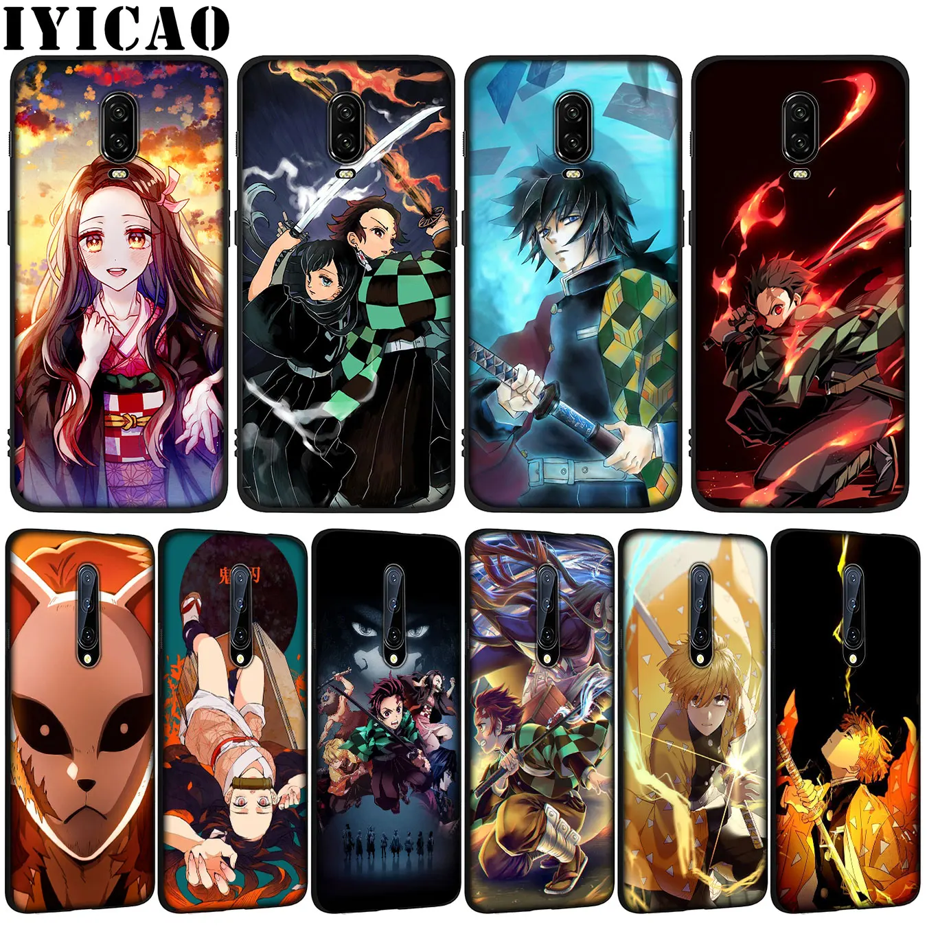 Аниме Демон Истребительница мягкий из термопластика Черный силиконовый чехол