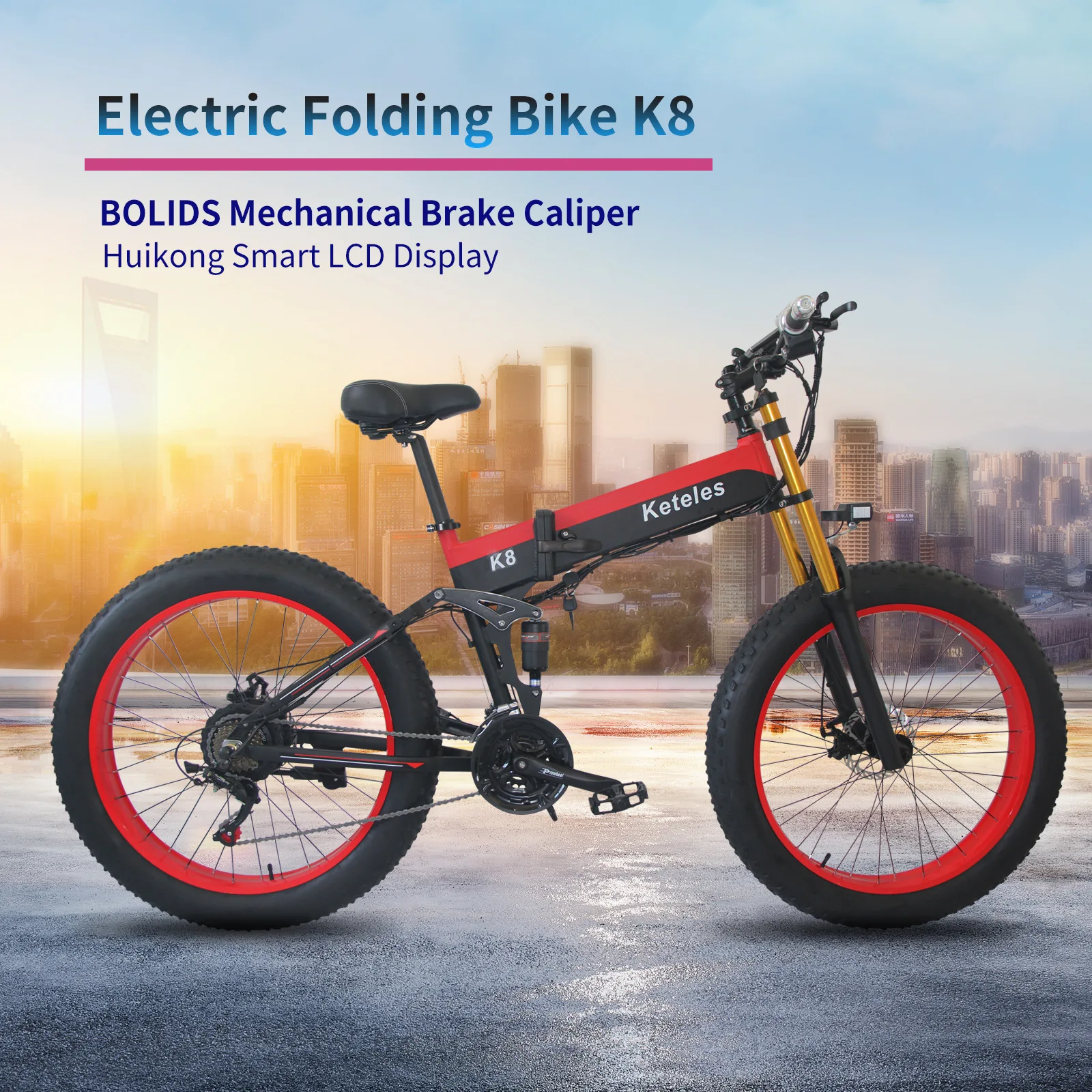 26-дюймовый складной мощный электрический велосипед 48 В с литиевой поддержкой