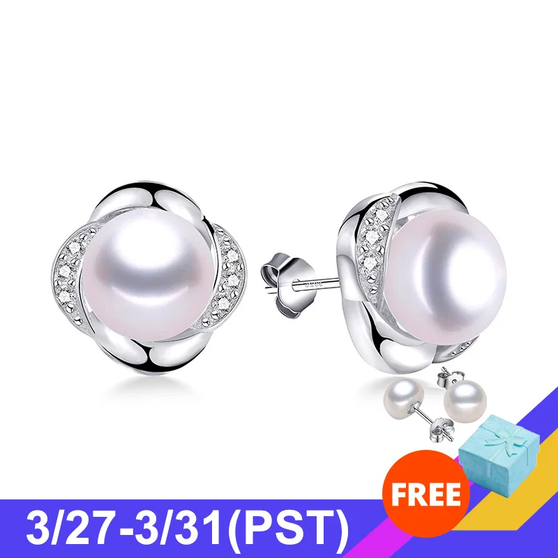 Распродажа! Серьги-Пусеты Из Натурального пресноводного жемчуга модные женские