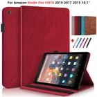 Чехол для Amazon Kindle Fire Hd 10, кожаный чехол для планшета 10,1 2019 2017, чехол для Fire Hd10 2015, рельефный чехол с 3D деревом, флип-подставка, чехол