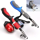 Удочка из углеродного волокна, сверхтвердая лодка, приманка для льда, зимняя Удочка с рыболовной катушкой, рыболовные снасти, набор, 1,2 м, 1,4 м, длина