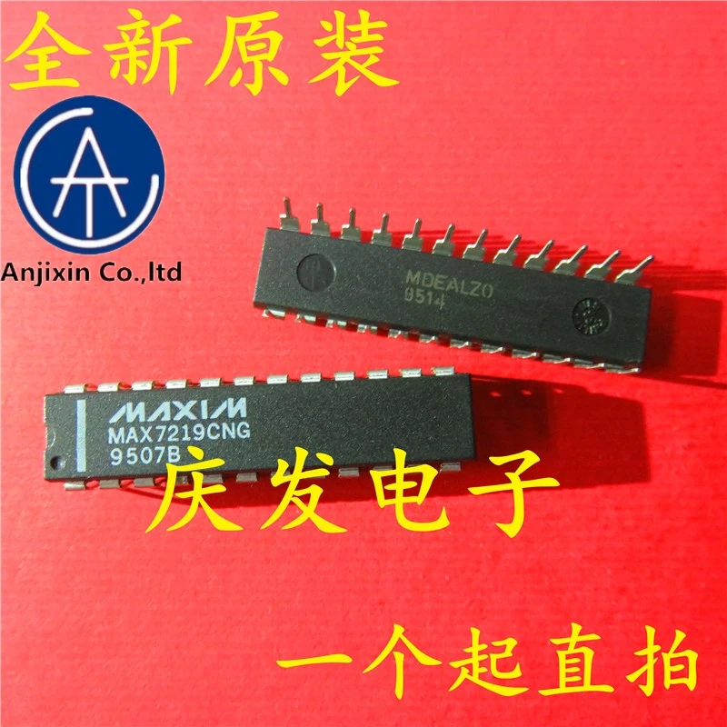 

10pcs real new and orginal real stock MAX7219CNG MAX7219 DIP24 display driver