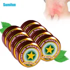 Мазь вьетнамская Золотая башня для лечения головной боли, головокружения, ухода за внешним воздействием, медицинская фотопроцедура, 5101520 шт.