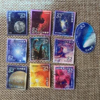 10pcsset 2018 japan post stamps celestial bodies episode 1 used post marked postage stamps for collecting