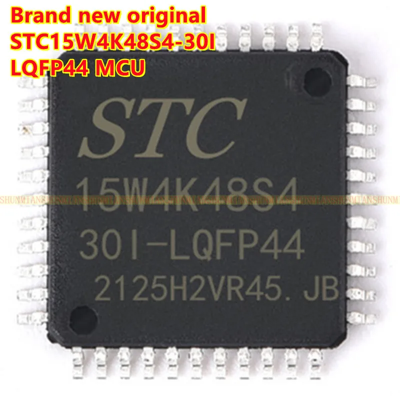 Оригинальный телефон Улучшенный 1T 8051 микроконтроллер микрокомпьютера с одним