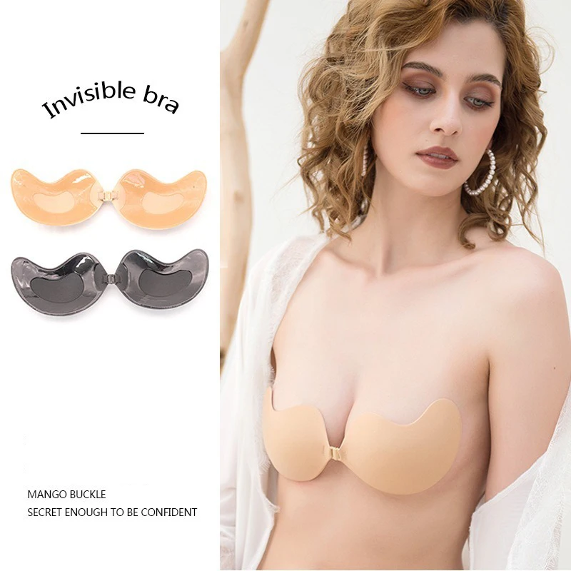Многоразовые женские груди патч лифтинг сосков маска Невидимый