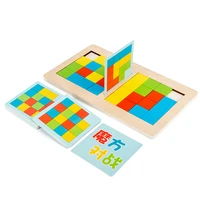 color battle square race game parent child square desktop kids wood puzzle learning educational toys anti stress boys girls gift