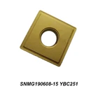 Оригинальный SNMG190608-15 YBC251 SNMG 190608-15 токарный инструмент CNC Внешний токарный держатель твердосплавная вставка обрабатывающая сталь 10 шт
