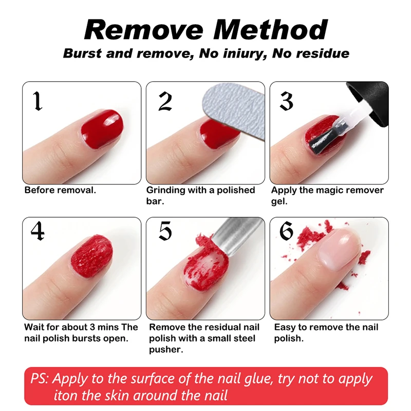 Новый съемный клей для салона красоты специальный ногтей легкий крем волшебный