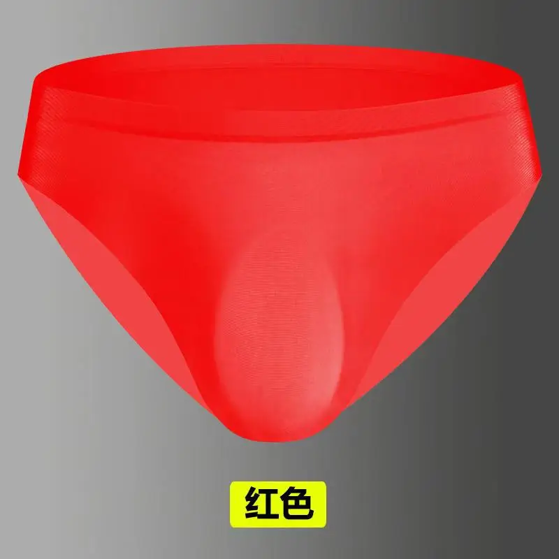 

Men's Shorts Ice Silk Thin Triangle Panty Silk SAO Transparent Traceless Sexy Breathable Dry Quick Dry Full Sexy Stimulating