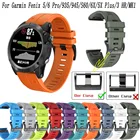 Ремешок силиконовый для Garmin Fenix 6X 6 Pro 5X 5 Plus 3HR Fenix 7X 7