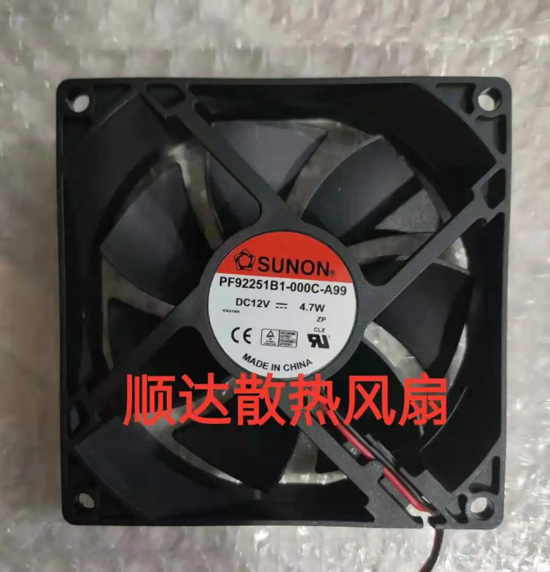 SUNON PF92251B1-000C-A99 DC 12V 4,7 W 92x92x25mm 2-проводной Вентилятор охлаждения сервера