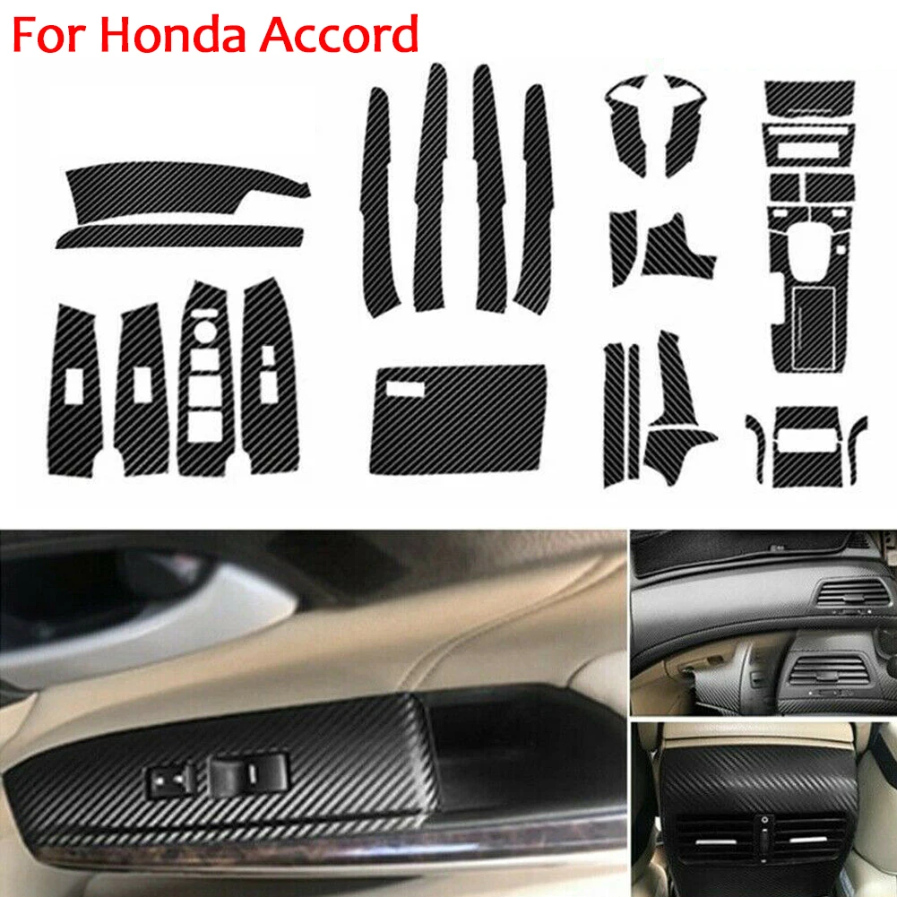 

Для Honda Accord 2008-2012, украшение для салона автомобиля из углеродного волокна, обшивка, аксессуары для интерьера автомобиля