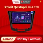 Автомагнитола Junsun V1 для Nissan, стерео-система на Android 10,0, 2 Гб ОЗУ, 32 Гб ПЗУ, с GPS Навигатором, видеоплеером, без dvd, для Nissan Qashqai X trail, 2014 -2017, типоразмер 2 din