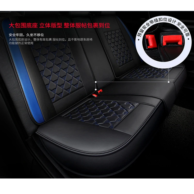 Shenlao чехол для автомобильного сиденья honda crv cr v аксессуары 2007 2011 (передняя + задняя)
