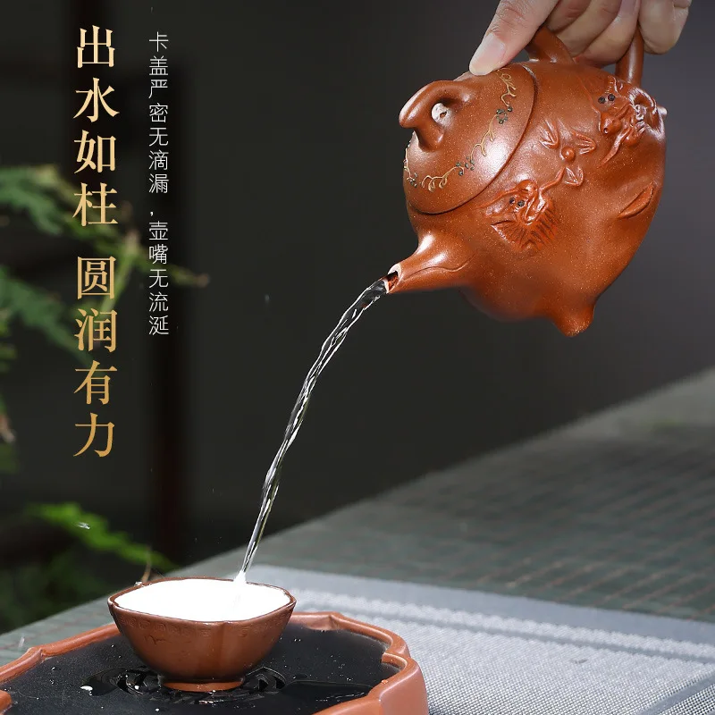 

Yixing Zisha teapot Shuanglong Xizhu teapot raw ore downhill clay teapot Kung Fu teapot