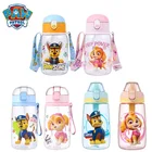 Детская чашка в стиле Щенячий патруль