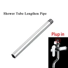 Удлинитель для душа, 2422203040 см, медное покрытие, черный, без резьбы