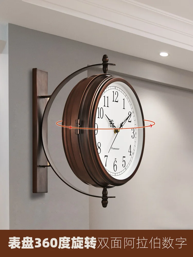 Настенные часы в скандинавском стиле двухсторонние металлические большие