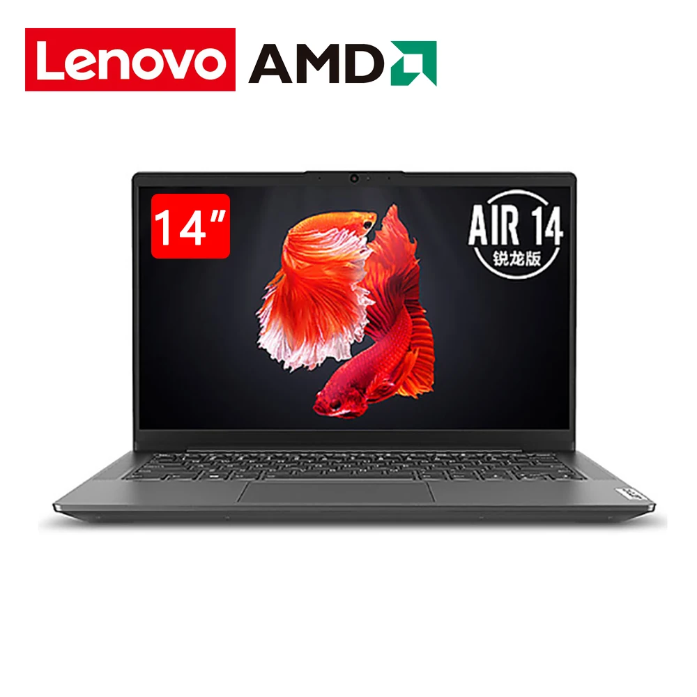 Billig Lenovo Air 14 Laptop Ryzen 5 4600U DDR4 16GB RAM 512GB NVMe SSD 14 Zoll Notebook Computer FHD IPS Bildschirm Ultraslim Laptops
