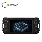 Ownice C500 Android 6,0 8-ядерный автомобильный DVD GPS Navi Радио для Jeep Grand Cherokee Compass Commander Wrangler DODGE Caliber 4G LTE